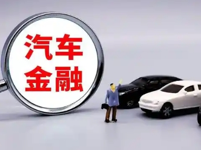 临河押车贷款不是本人可以么?